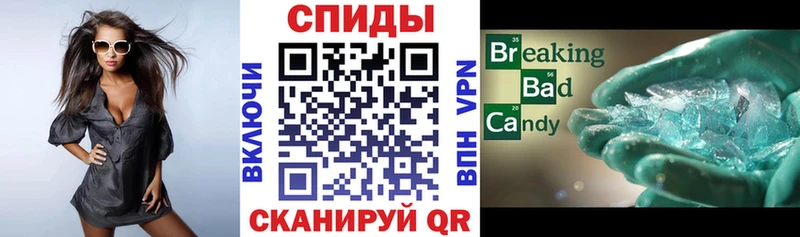 АМФЕТАМИН Premium  ОМГ ОМГ маркетплейс  Хилок 