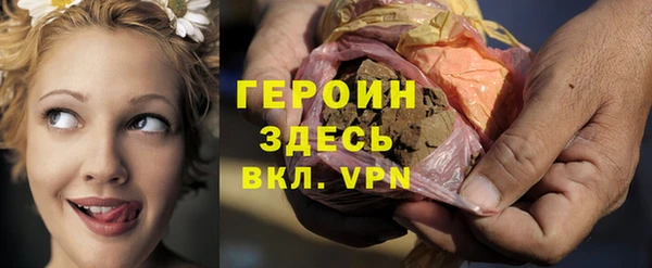 круглые Новокубанск