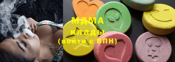 первитин Няндома