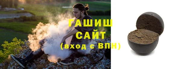 прущий лед Нягань