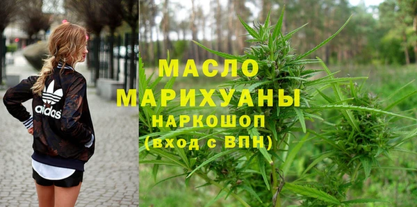 прущий лед Новодвинск
