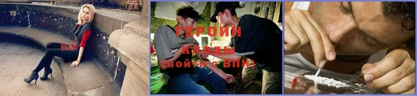 соль ск Абдулино