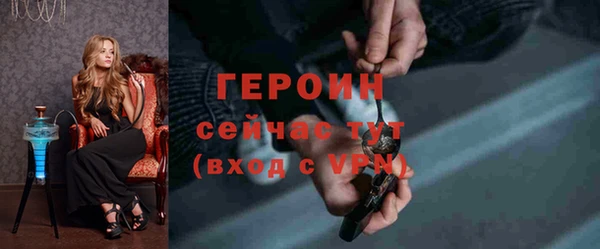 круглые Новокубанск