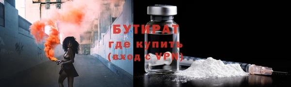 прущий лед Новодвинск