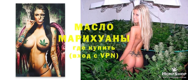винт Нязепетровск