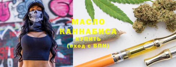 MDMA Premium VHQ Абинск