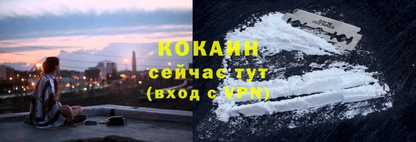 прущий лед Нягань