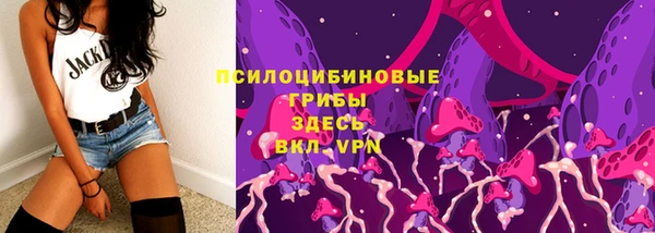 кокс Новозыбков