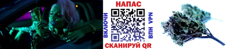 Конопля LSD WEED  продажа наркотиков  Хилок 